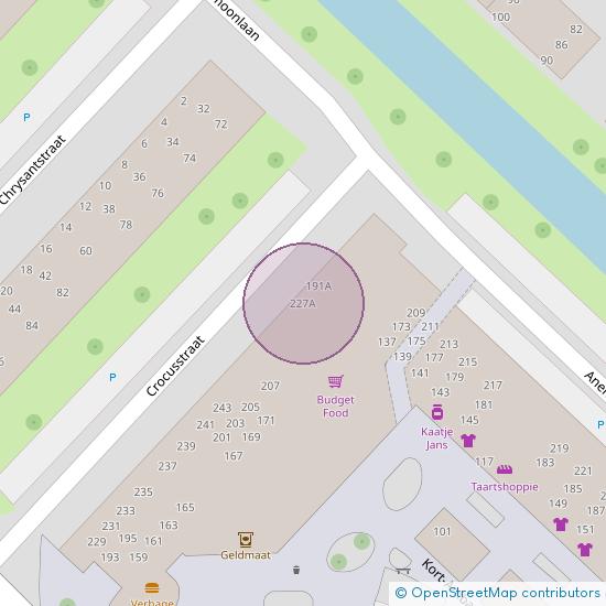 Kort-Ambachtlaan 227 - A 3333 EN Zwijndrecht