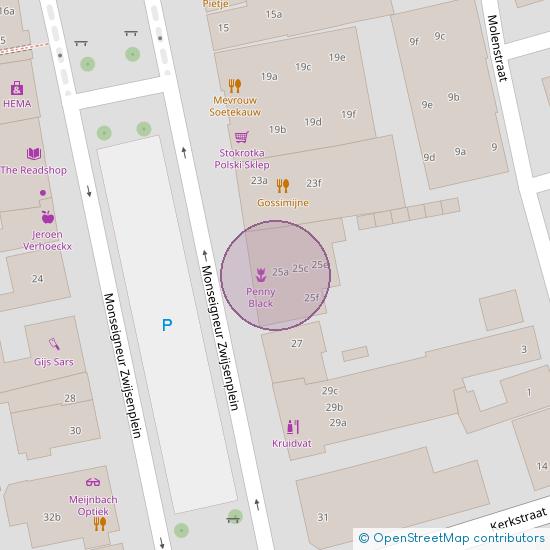 Mgr. Zwijsenplein 25 - a 5331 BE Kerkdriel